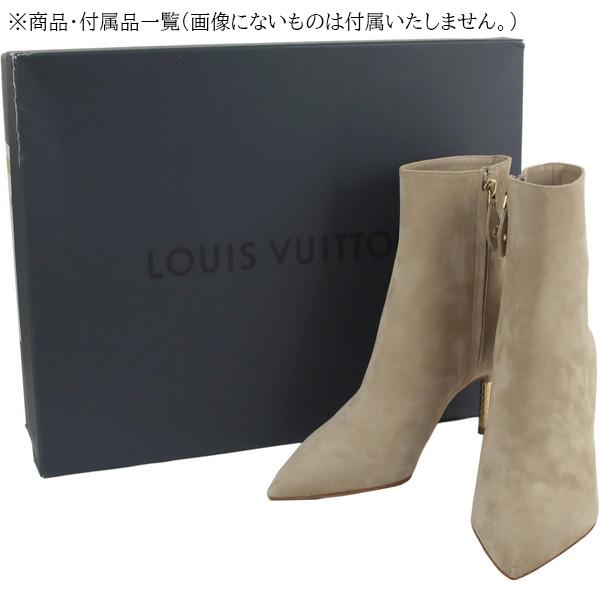 ヴィトン／Louis Vuitton ロングブーツ シューズ 靴 レディース 女性  