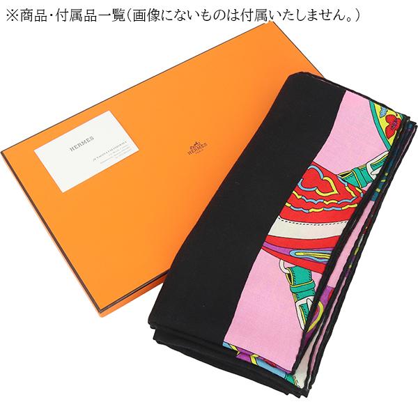 HERMES（エルメス） カレジェアン 140 ショール スカーフ アマゾンの