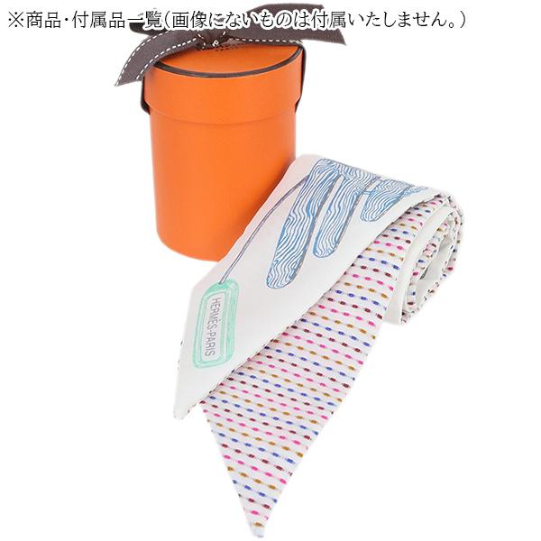 HERMES（エルメス） ツイリー シュヴァロスコープ ポワンティエ 白
