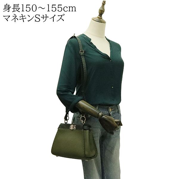 PEEKABOO フェンディ ピーカブー ミニ セレリア ハンドバッグ PEEKABOO フェンディ ピーカブー ミニ セレリア ハンドバッグ