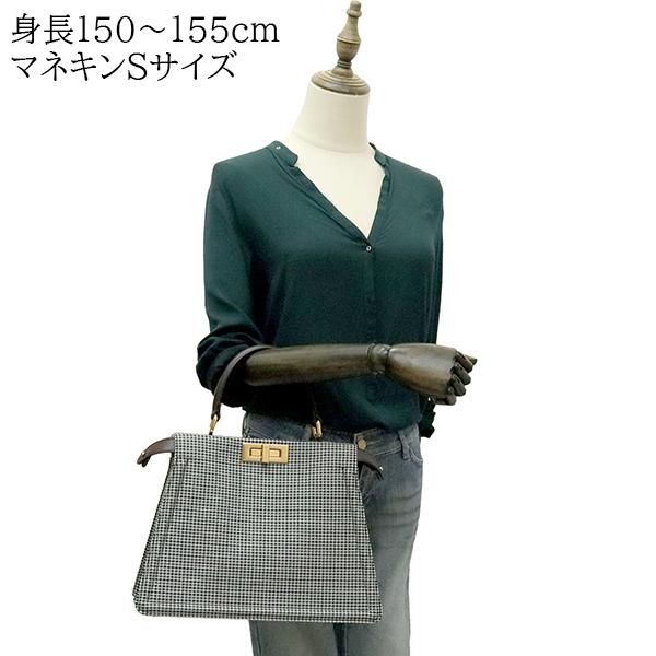 FENDI フェンディ ピーカブー アイシーユー ミディアム FENDI フェンディ ピーカブー アイシーユー ミディアム