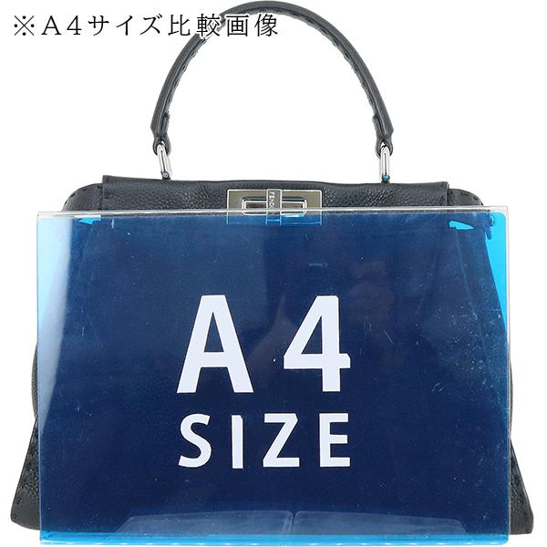 PEEKABOO フェンディ ピーカブー アイコニック ミディアム セレリア