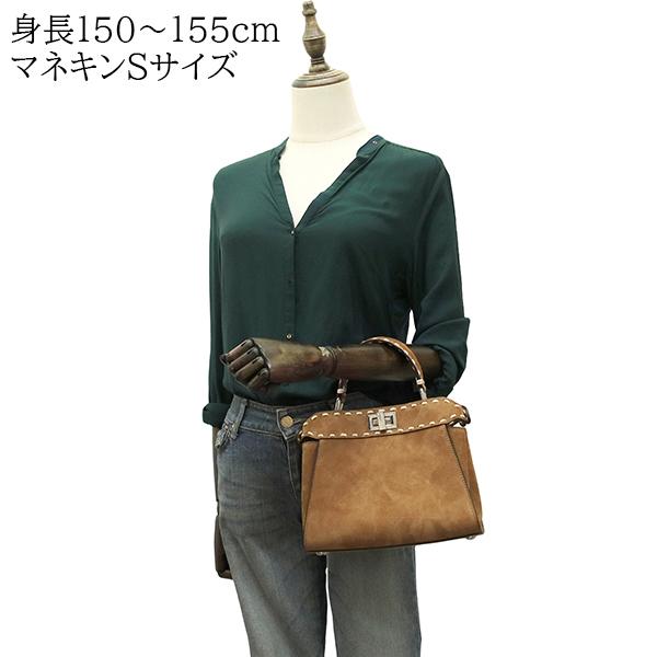 PEEKABOO フェンディ ピーカブー ミニ セレリア ハンドバッグ PEEKABOO フェンディ ピーカブー ミニ セレリア ハンドバッグ