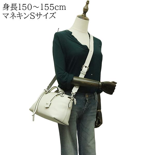 SELLERIA（FENDI） フェンディ バイザウェイ セレリア ミディアム