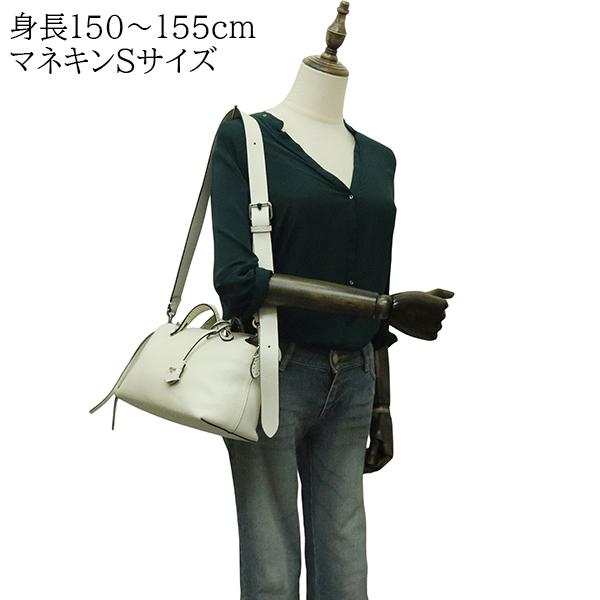 SELLERIA（FENDI） フェンディ バイザウェイ セレリア ミディアム