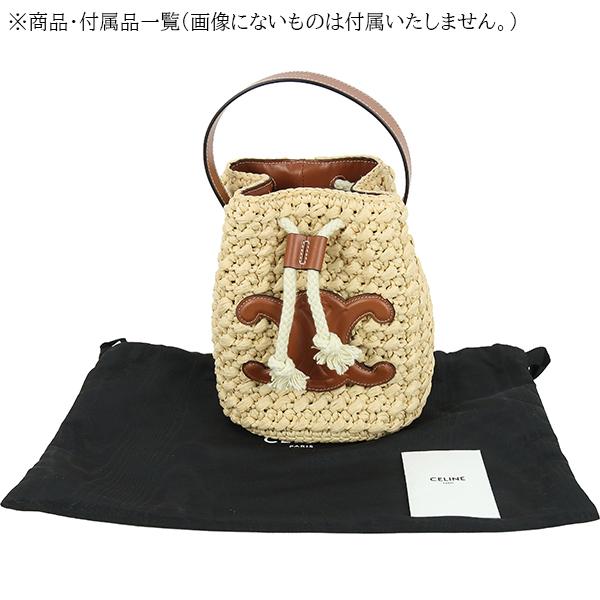 TRIOMPHE セリーヌ カゴバッグ ティーン ドローストリングバッグ
