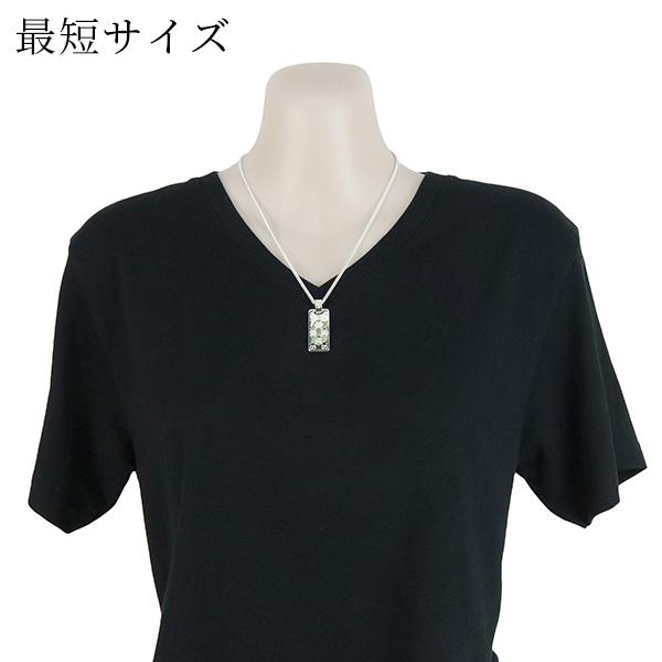 GUCCI（グッチ） シグネチャー ペンダント タグ ネックレス ペンダント