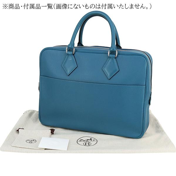 HERMES エルメス プリュムドッグ 38 エヴァーカラー HERMES エルメス プリュムドッグ 38 エヴァーカラー