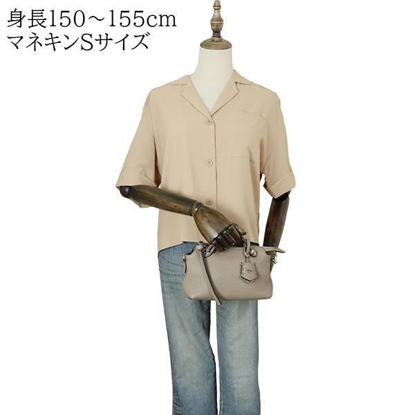 FENDI（フェンディ） バイザウェイ セレリア ミニ ハンドバッグ