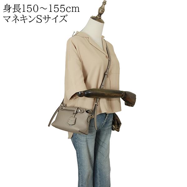 FENDI（フェンディ） バイザウェイ セレリア ミニ ハンドバッグ