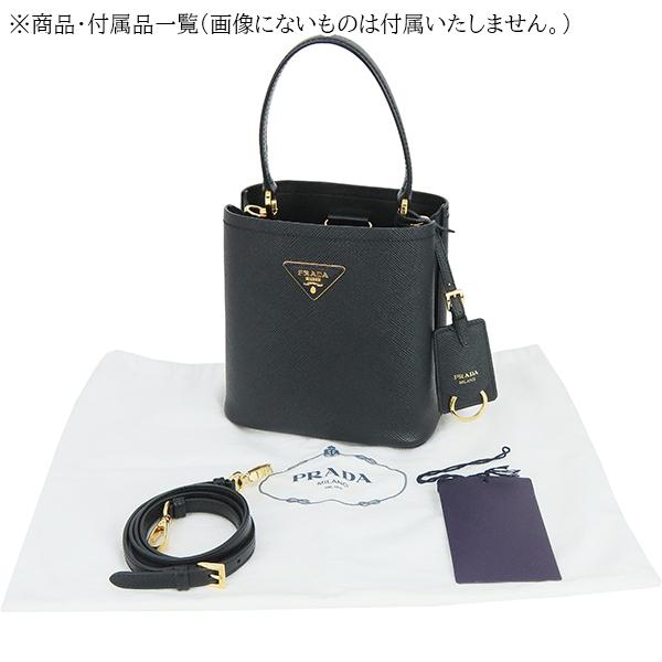 PRADA（プラダ） ハンドバッグ ショルダーバッグ パニエ サフィアーノ