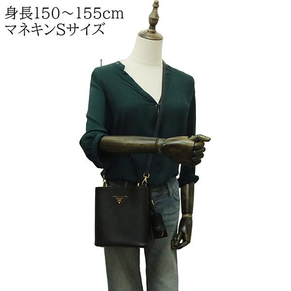 PRADA（プラダ） ハンドバッグ ショルダーバッグ パニエ サフィアーノ