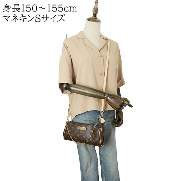 LOUIS VUITTON（ルイ・ヴィトン） ショルダーバッグ エヴァ モノグラム