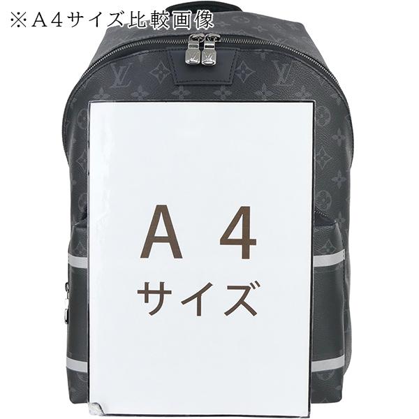 アポロ(LOUIS VUITTON) ルイヴィトン リュックサック バック アポロ(LOUIS VUITTON) ルイヴィトン リュックサック バック