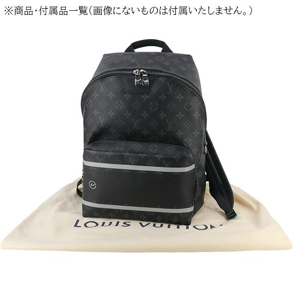 アポロ(LOUIS VUITTON) ルイヴィトン リュックサック バック アポロ(LOUIS VUITTON) ルイヴィトン リュックサック バック