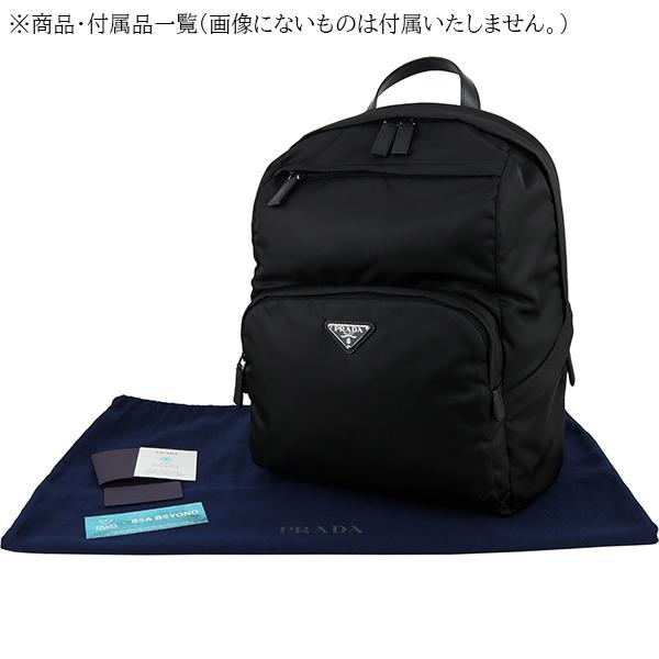 PRADA（プラダ） リュックサック Re-Nylon サフィアーノレザー バック