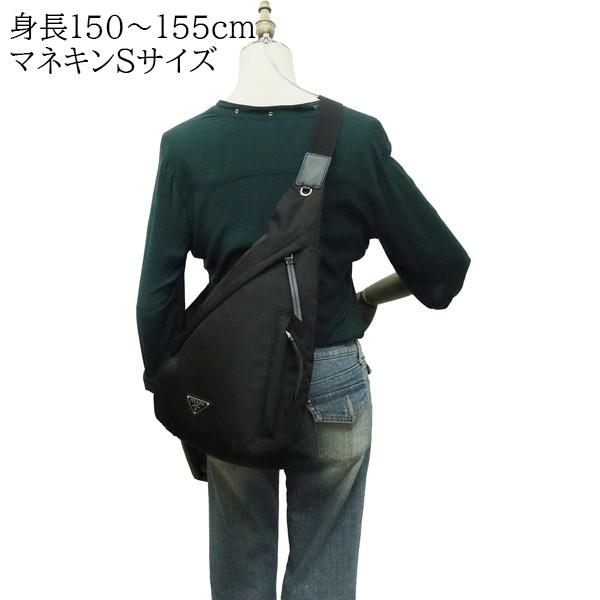 Re-Nylon xレザー ワンショルダーバックパック PRADA（プラダ） Re-Nylon レザー ワンショルダーバックパック