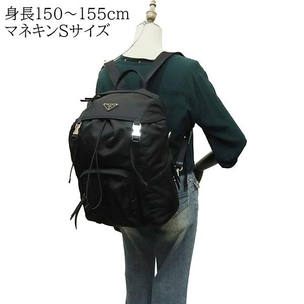 PRADA（プラダ） リュックサック Re-Nylon サフィアーノレザー バック