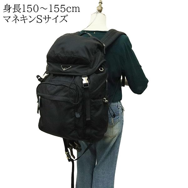 PRADA（プラダ） バックパック 2VZ090 リナイロン サフィアーノレザー