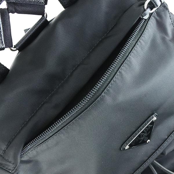 PRADA（プラダ） リュックサック Re-Nylon バックパック リナイロン