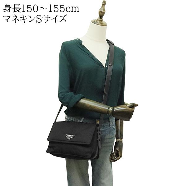 PRADA（プラダ） ショルダーバッグ スモール パデッド Re-Nylon