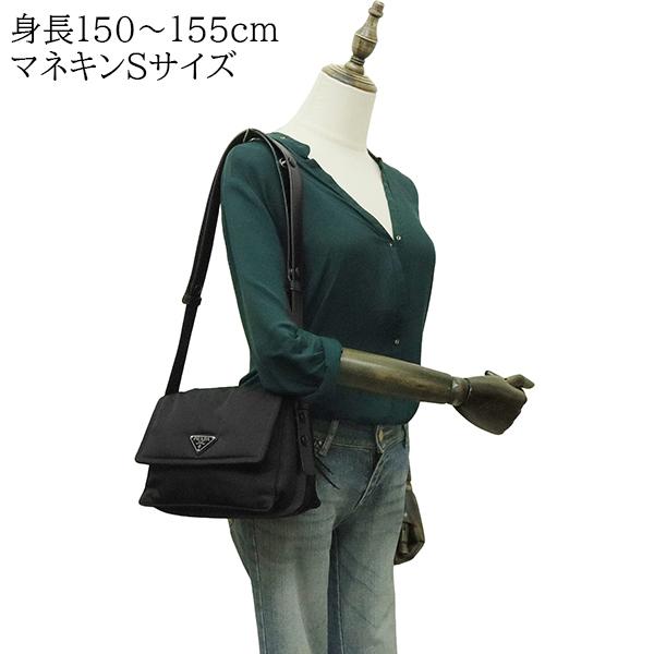 PRADA（プラダ） ショルダーバッグ スモール パデッド Re-Nylon