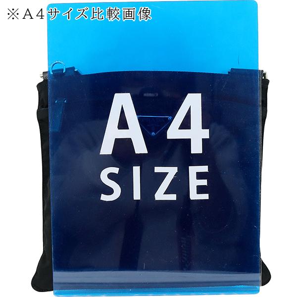 PRADA プラダ ショルダーバッグ ナイロン サフィアーノ 1BH978