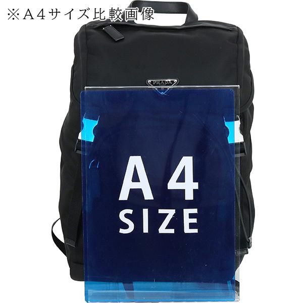 n*a様 PRADA ナイロンバッグ n*a様 PRADA ナイロンバッグ PRADA(プラダ) / プラスチックチェーン
