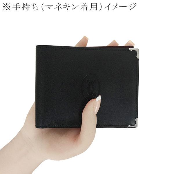 マスト ドゥ カルティエ 二つ折りウォレット Cartier マスト ドゥ カルティエ 二つ折り 折り畳み ウォレット