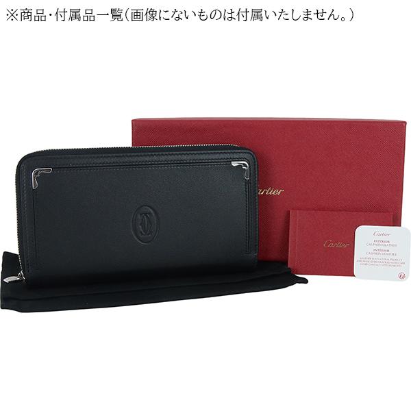 カルティエ 財布 二つ折りウォレット ブラック ボルドー 8501 MUST DE CARTIER カルティエ 財布 マストドゥカルティエ ラウンド