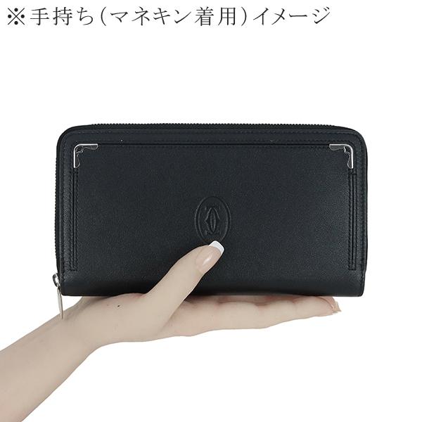 MUST DE CARTIER カルティエ 財布 マストドゥカルティエ ラウンド
