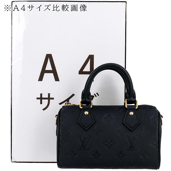 ルイヴィトン LOUIS VUITTON ショルダーバッグ ハンドバッグ レディース M46196 エリプス PM モノグラム 8510｜brand-across｜07