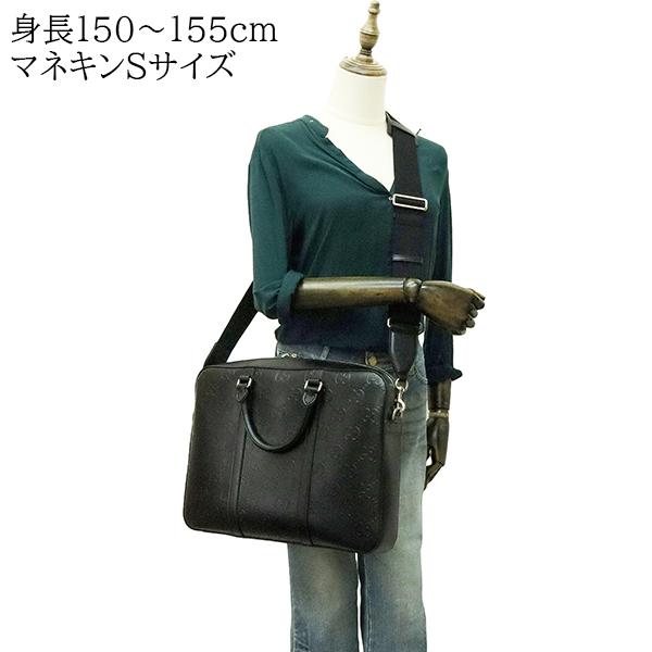 GUCCI（グッチ） ビジネスバッグ ブリーフケース GGエンボス ブラック
