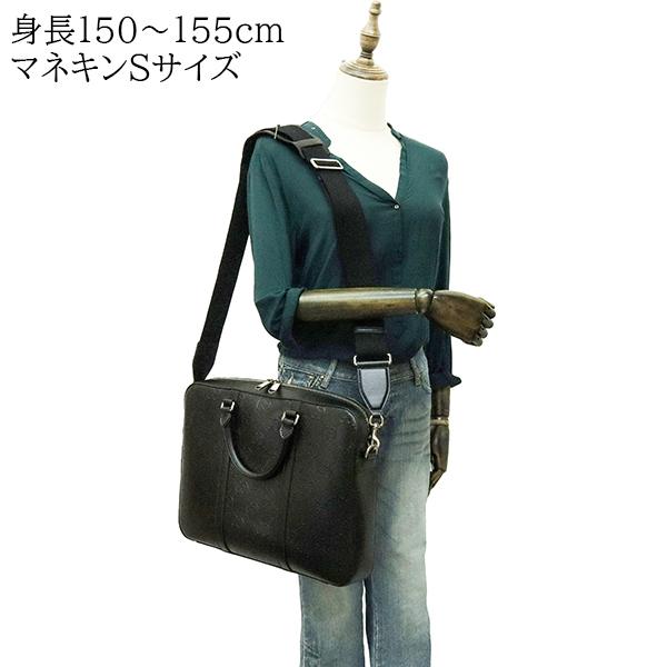 GUCCI（グッチ） ビジネスバッグ ブリーフケース GGエンボス ブラック
