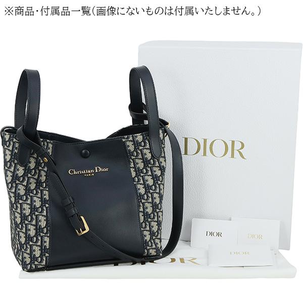 Christian Dior（クリスチャン・ディオール） ディオール ハンドバッグ
