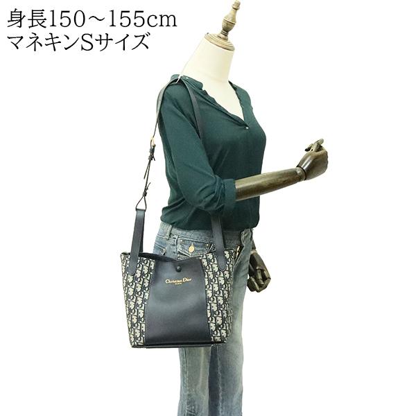 Christian Dior（クリスチャン・ディオール） ディオール ハンドバッグ