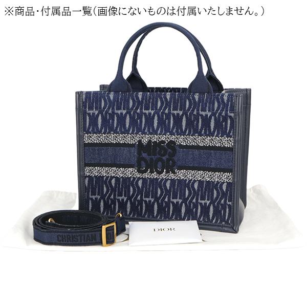 Christian Dior ディオール ハンドバッグ トートバッグ ブック Christian Dior ディオール ハンドバッグ トートバッグ ブック