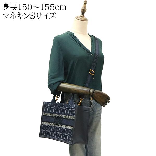 Christian Dior ディオール ハンドバッグ トートバッグ ブック Christian Dior ディオール ハンドバッグ トートバッグ ブック