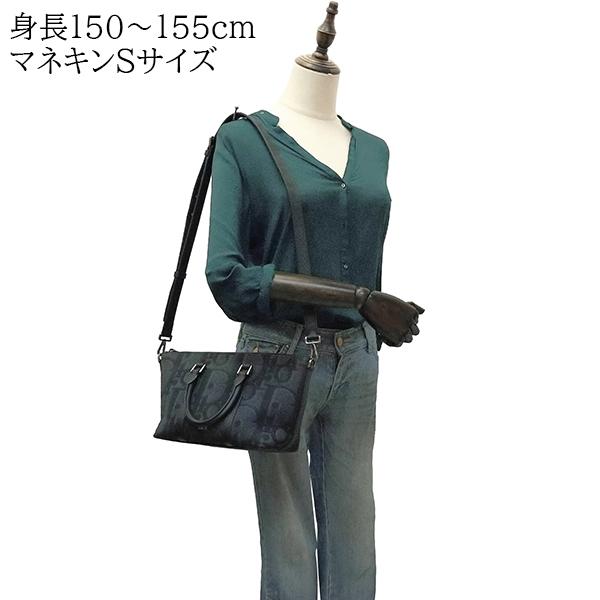 Christian Dior ディオール オブリークジャガード ショルダー Christian Dior ディオール オブリークジャガード ショルダー