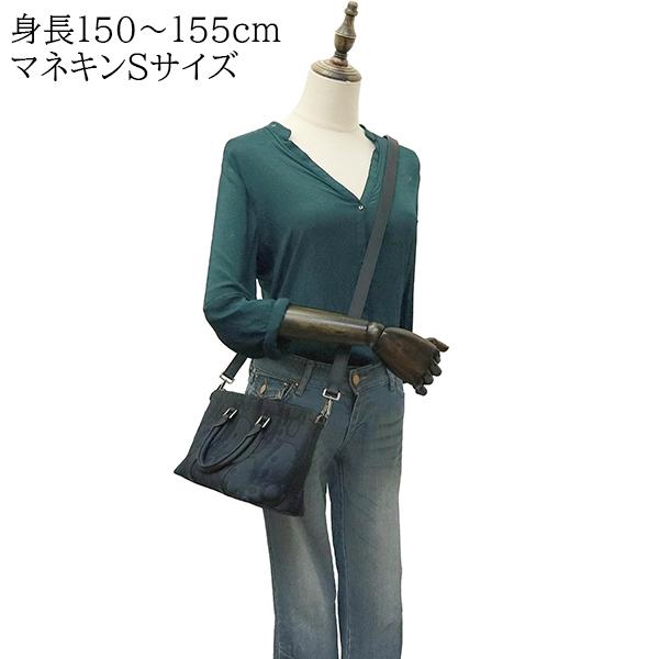 Christian Dior ディオール オブリークジャガード ショルダー Christian Dior ディオール オブリークジャガード ショルダー