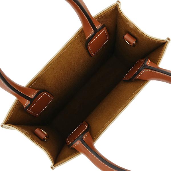 CABAS(CELINE) セリーヌ トートバッグ ショルダーバッグ ミニ CABAS(CELINE) セリーヌ トートバッグ ショルダーバッグ ミニ