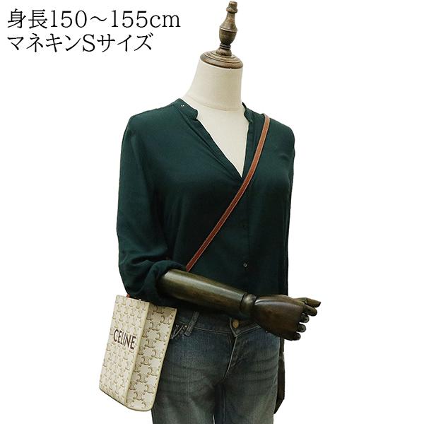 CABAS(CELINE) セリーヌ トートバッグ ショルダーバッグ ミニ CABAS(CELINE) セリーヌ トートバッグ ショルダーバッグ ミニ