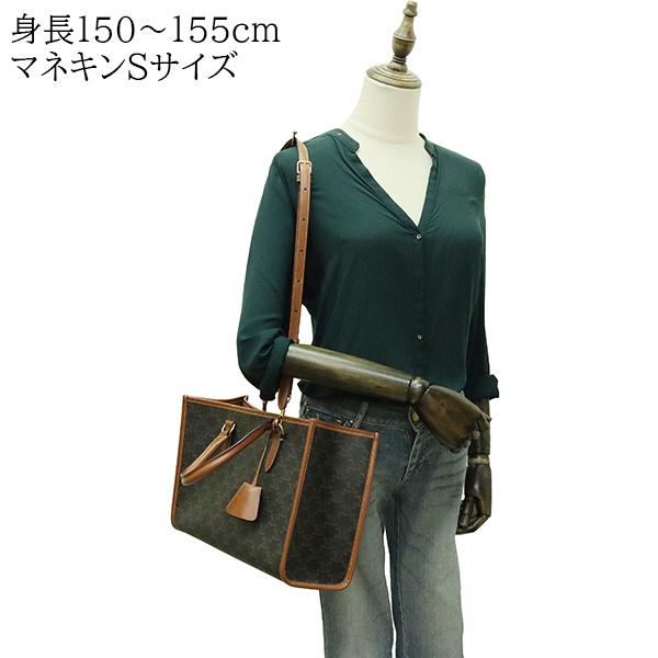 セリーヌ ミニ ホリゾンタルカバ ショルダーバッグ トリオンフ ブラウン 8788 | CELINE | 10