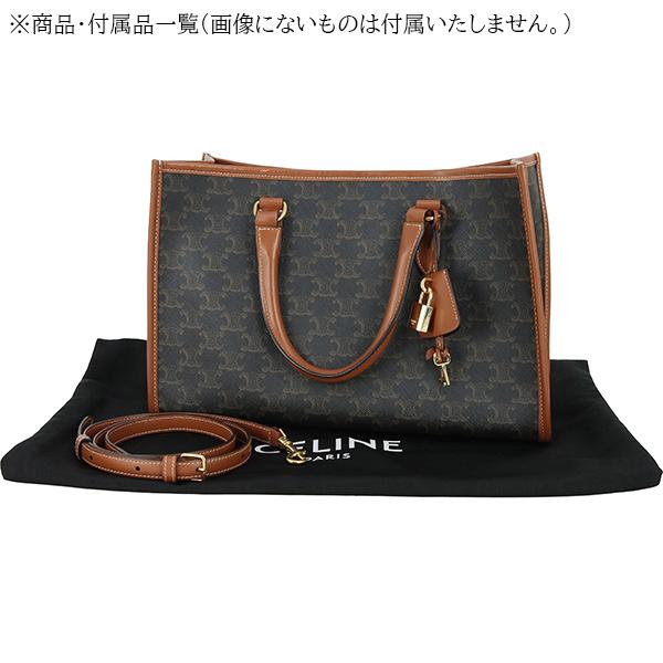 セリーヌ ミニ ホリゾンタルカバ ショルダーバッグ トリオンフ ブラウン 8788 | CELINE | 07