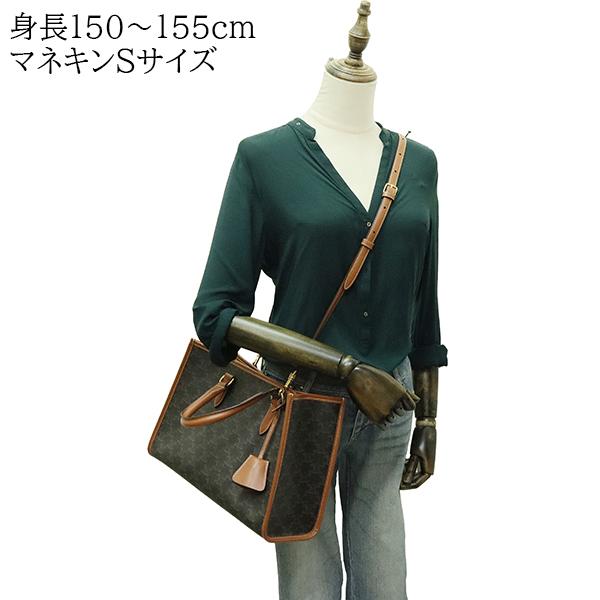 セリーヌ ミニ ホリゾンタルカバ ショルダーバッグ トリオンフ ブラウン 8788 | CELINE | 09