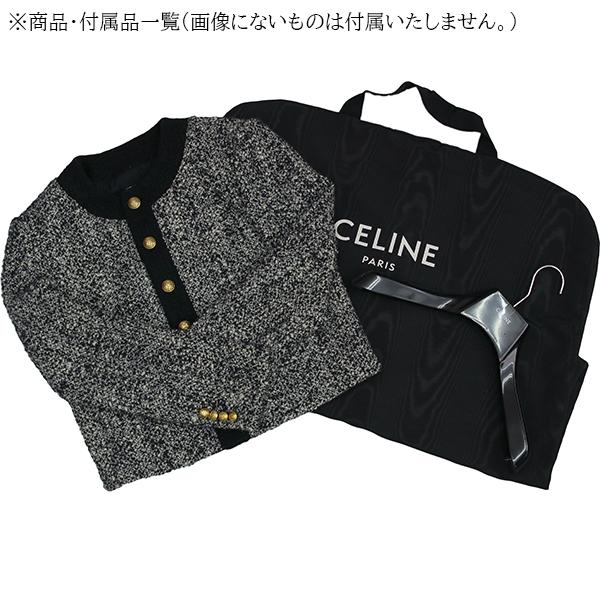 CELINE セリーヌ ジャケット Sサイズ レディース ツイード CELINE セリーヌ ジャケット Sサイズ レディース ツイード