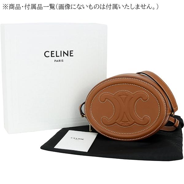 ☆CELINE☆ケース キュイル トリオンフ オーバルパース 匿名配送 CELINE（セリーヌ） 【新品】セリーヌ ショルダーバッグ トリオンフ