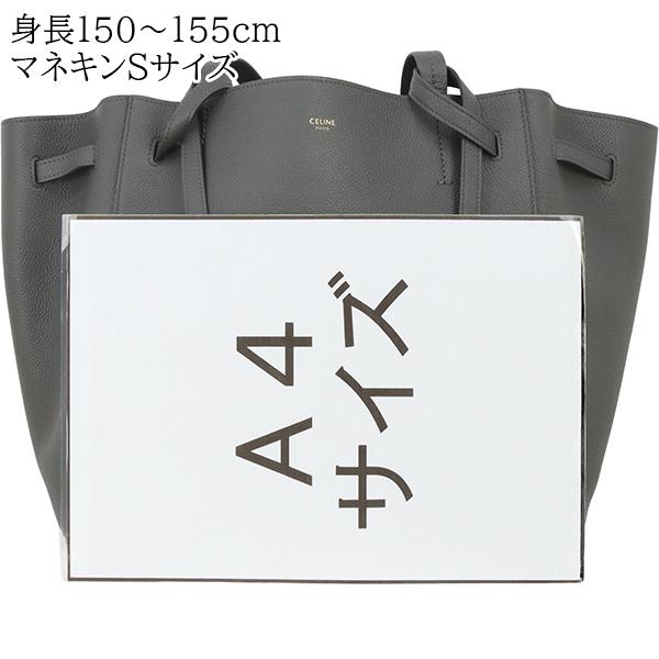 CABAS(CELINE) セリーヌ トートバッグ カバ ファントム CABAS(CELINE) セリーヌ トートバッグ カバ ファントム