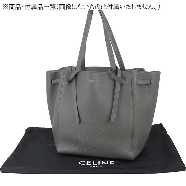 CABAS(CELINE) セリーヌ トートバッグ カバ ファントム CABAS(CELINE) セリーヌ トートバッグ カバ ファントム