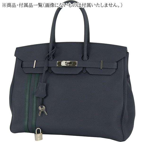 Birkin エルメス バーキン35 オフィサー トゴ スイフト ブルーニュイ